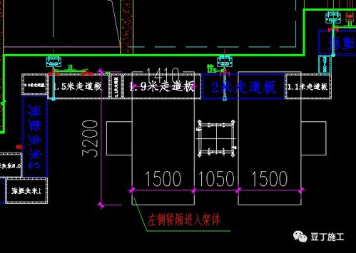 一種新型全鋼式升降腳手架,在這里施工就像在室內施工一樣