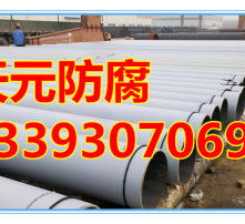 附著式升降腳手架 高清圖片解析其結(jié)構(gòu)與應(yīng)用優(yōu)勢