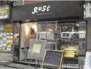 新藝牌照顧問公司 一站式食品行業牌照服務，助力餐飲與制造業合規運營