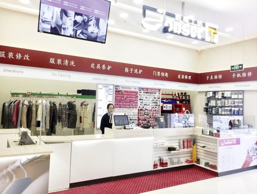 e袋洗生態獲億元融資，加速全國數智化工廠與新服務門店布局