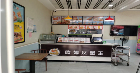 創(chuàng)建國家食品安全示范城市 第四期餐飲服務(wù)單位“紅黑榜”公示，自助餐廳服務(wù)引關(guān)注